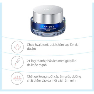 Kem dưỡng da AHC CAPTURE SOLUTION PRIME CREAM 50ML