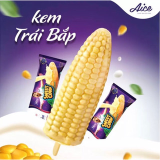 🌽kem aice bắp - kem haidilao thơm ngon bên trong🌽