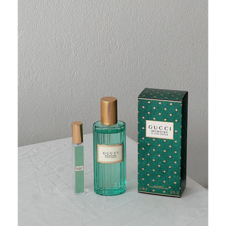 Nước hoa chiết Gucci Memoire
