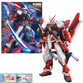 Mô hình lắp ráp bandai gundam astray red frame kai - mg - 1/100