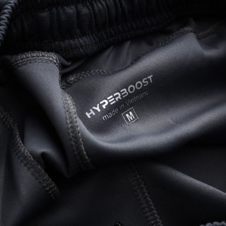 Quần short Hyperboost (Gen 6)