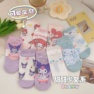 Tất vớ chân cổ thấp hoạt hình Sanrio Kuromi Melody Cinnamoroll dễ thương