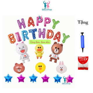 Set bong bóng trang trí sinh nhật gấu brown, thỏ cony, vịt sally tặng kèm bơm và keo dán làm phụ kiện tiệc happybirthday