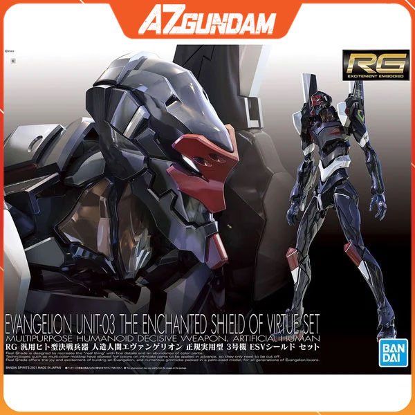 Mô Hình Gundam RG Multipurpose Humanoid Decisive Weapon, Artificial Human Evangelion Unit 03 EVA