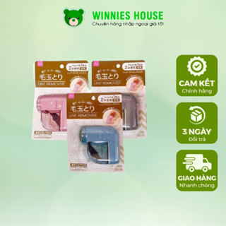 Máy Cắt Lông Vải Xù Quần Áo Gấu Bông Daiso Lint Remover - Winnies House