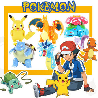 Mô hình đồ chơi pokemon quả bóng biến hình pikachu / charmander / eevee / squirtle / meowth độc đáo dành cho bé