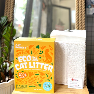 Cát vệ sinh vỏ trấu cat forest eco rice husk cho mèo khử mùi tiết kiệm - túi 2.5kg chính hãng
