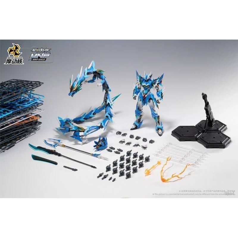 Mô hình lắp ráp MNP-XH03 Aobing Model Kit Motor Nuclear