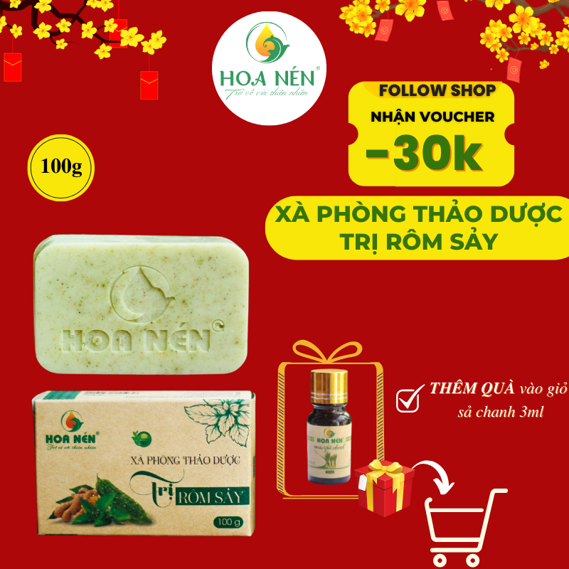 XÀ PHÒNG THẢO DƯỢC GIẢM RÔM SẢY 100GR - Hoa Nén - Giảm mẫn ngứa, rôm sảy, chăm sóc da an toàn