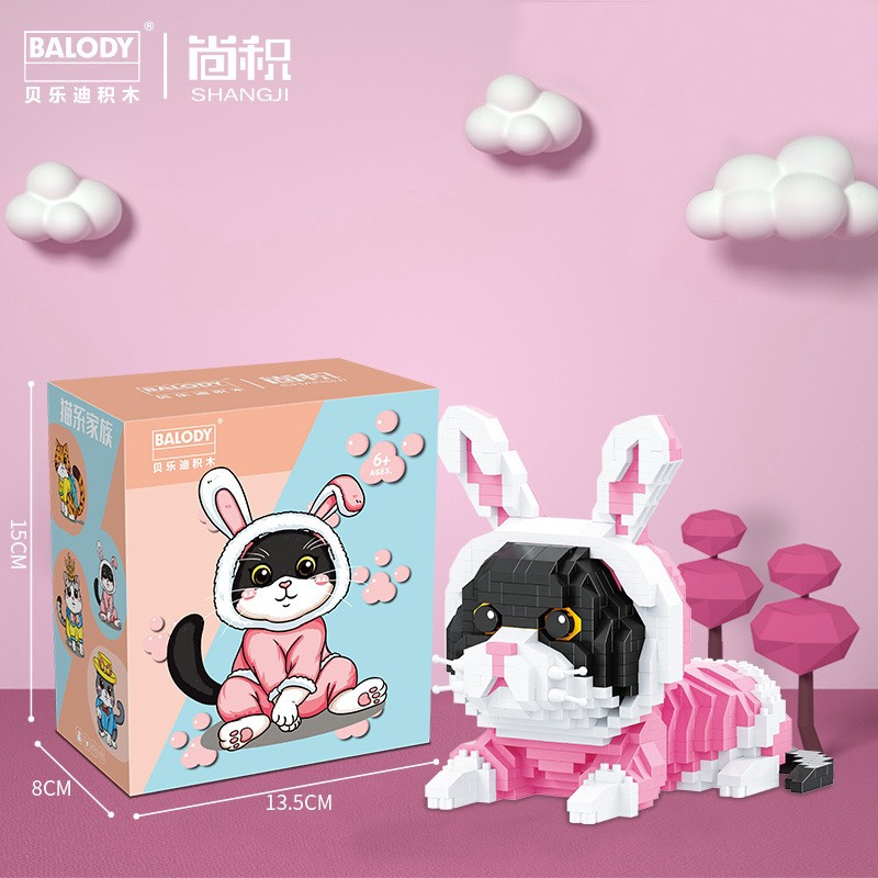 Đồ chơi xếp hìnhthú cưng động vật mèo chó cún dễ thương Đồ chơi lắp ráp mô hình Xếp hình nano 3d nanoblocks