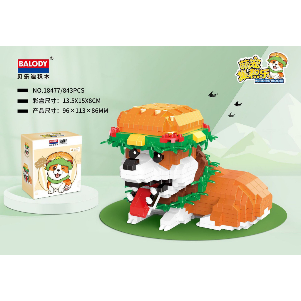 Đồ chơi xếp hìnhthú cưng động vật mèo chó cún dễ thương Đồ chơi lắp ráp mô hình Xếp hình nano 3d nanoblocks