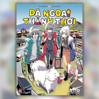 Truyện Tranh | Dã ngoại thảnh thơi
