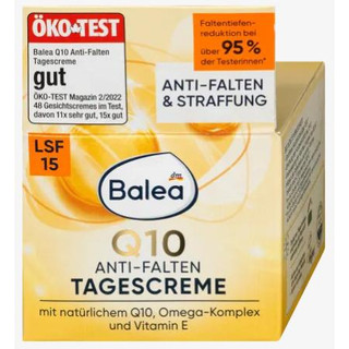 Kem dưỡng da Balea Q10 ngày và đêm (Đức)