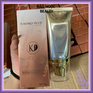 Kem chống nắng kayoko plus - 50g