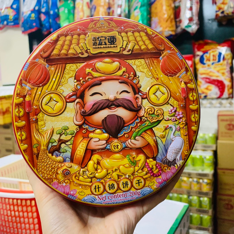 Bánh quy thần tài Hongya hộp thiếc 200-268g-308g