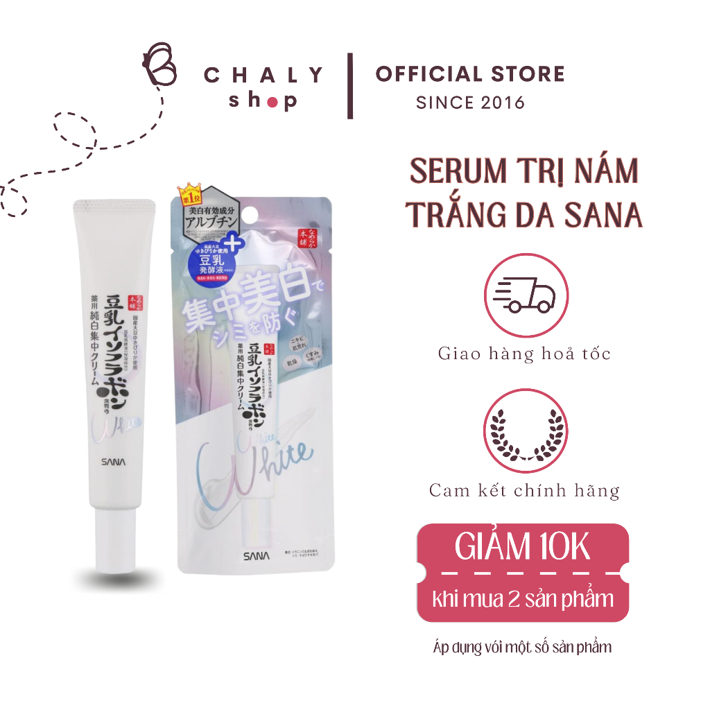 Serum đậu nành mờ nám, trắng da ngừa mụn Sana Nameraka Honpo White Spot Cream 19g Nhật
