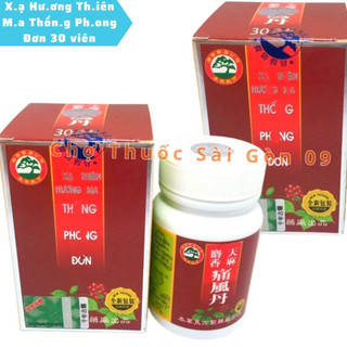 Xạ hương thiên ma thống phong đơn 30 viên- hỗ trợ xương khớp