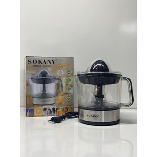 máy vắt cam sokany sieu khoe bền đẹp, tiện lợi