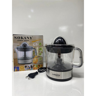 máy vắt cam sokany sieu khoe bền đẹp, tiện lợi
