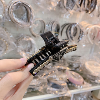 Cặp gắp P /R/ A /D/ A sáng đẹp
