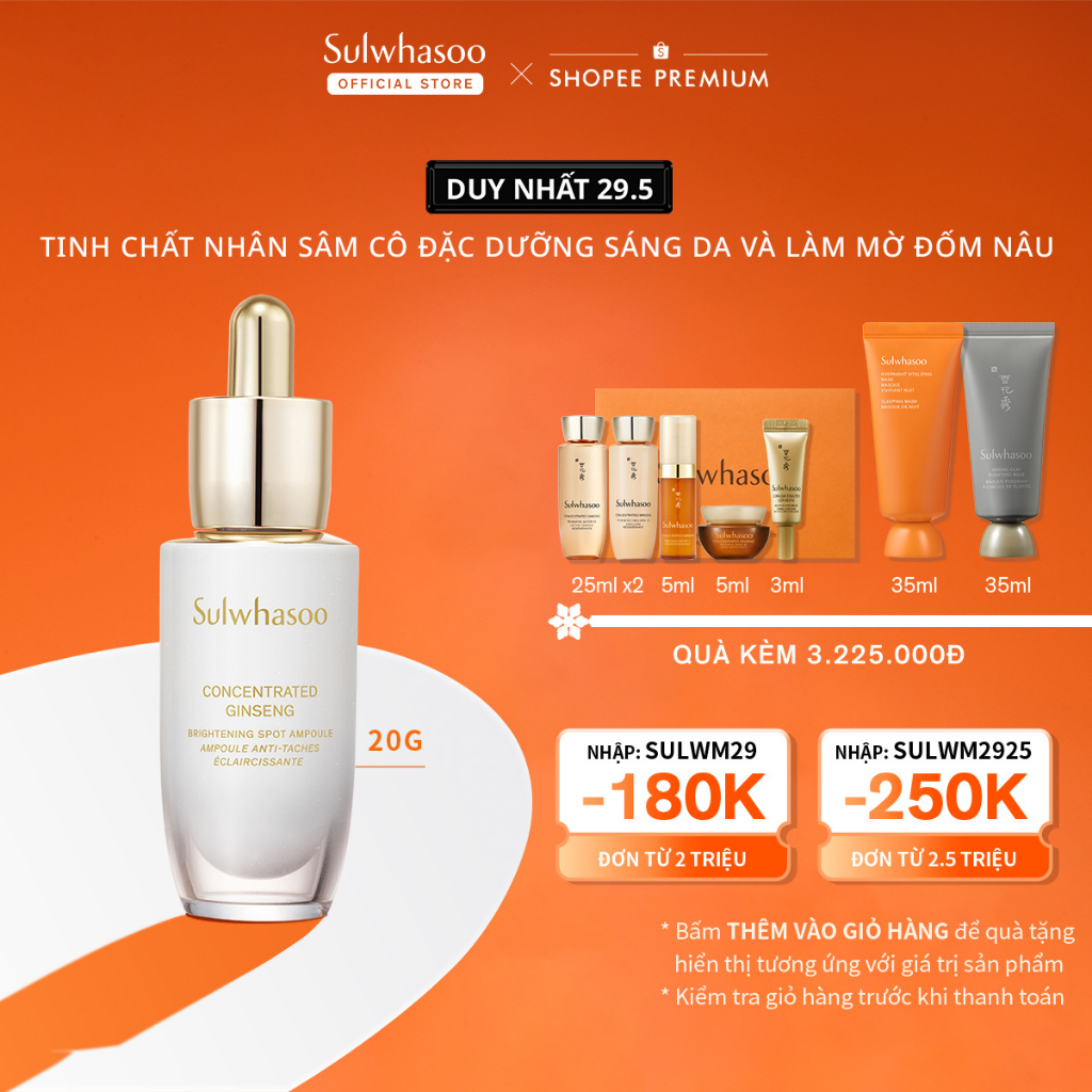 Tinh Chất Nhân Sâm Cô Đặc Sáng Da Mờ Đốm Nâu Sulwhasoo C.G.Brightening Spot Ampoule 20g
