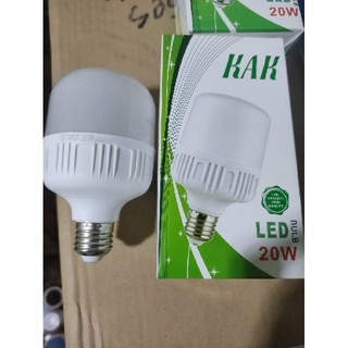Bóng đèn led 20w