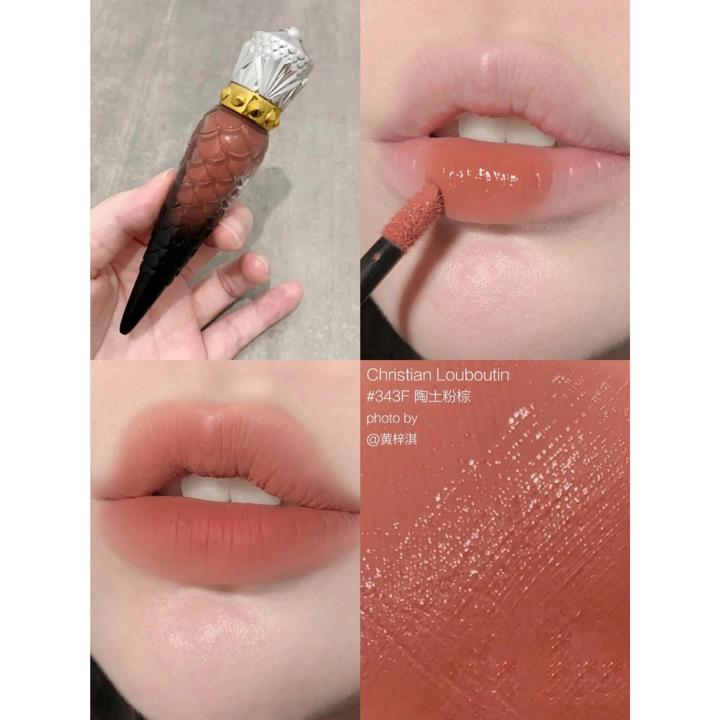 Son Kem Christian Louboutin Rouge Lip Laquer