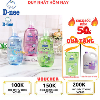 Sữa tắm gội toàn thân Dnee cho bé 200ml/380ml/800ml- Sữa tắm thái an toàn cho bé