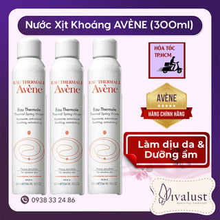 [Chính hãng] Nước Xịt Khoáng AVENE Thermal Spring Water 300ml