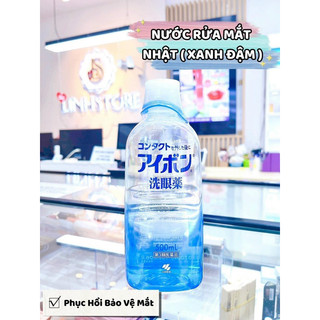 Nước rửa mắt Eyebon Nhật Bản 500ml