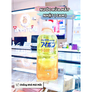 Nước rửa mắt Eyebon Nhật Bản 500ml