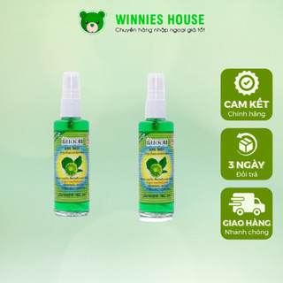 Tinh dầu bưởi sun on mọc và chống rụng tóc thái lan 100ml