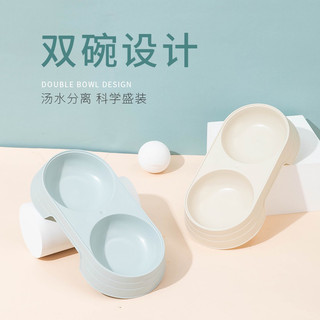 Bát đôi đựng thức ăn siêu rẻ cho Chó và Mèo