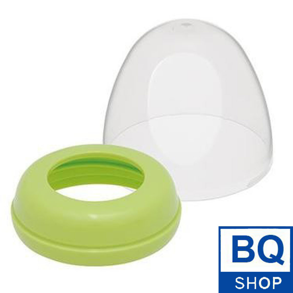 Nắp bình sữa Pigeon cổ rộng BQSHOP2016