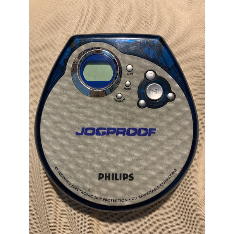 CD phayer Philips