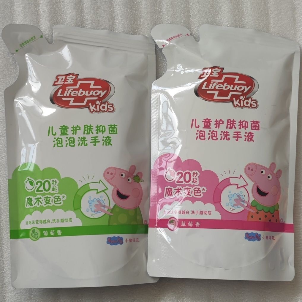 Nước rửa tay lifebuoy túi 400g mùi ngẫu nhiên