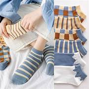 Tất nữ basic nhiều màu phong cách HQ dễ phối đồ, chất liệu cottonn co giãn