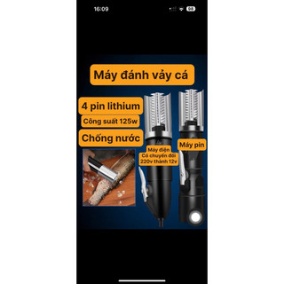 Máy đánh vảy cá Chạy Pin và điện 220v chuyển đổi 12v an toàn chống nước