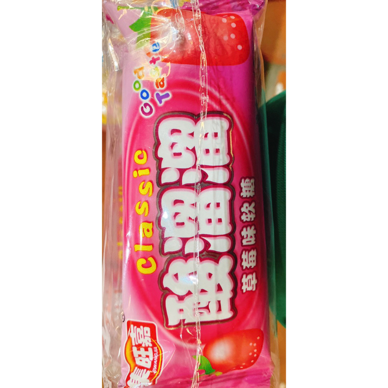 Bịch 20 gói kẹo chua dâu tây siêu ngon