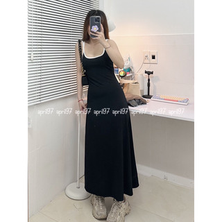 Đầm dây dây chéo lưng (ảnh thật/ có sẵn)
