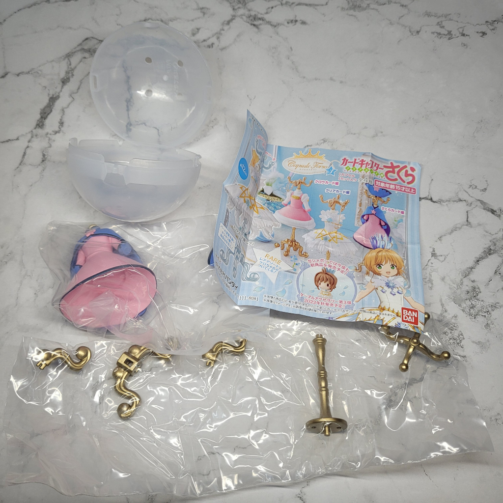 Set Mô hình Sakura Thủ Lĩnh Thẻ Bài - Cardcaptor Sakura (seal)