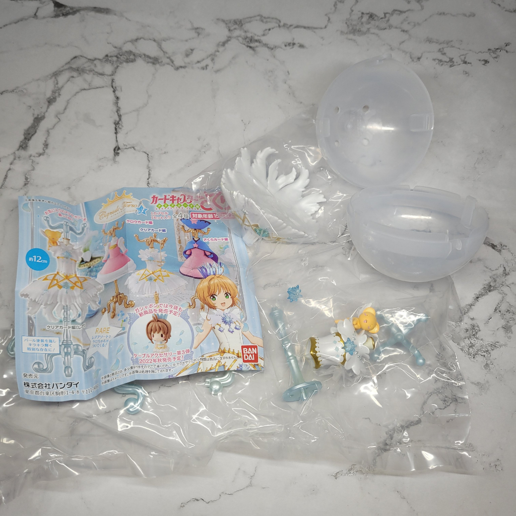 Set Mô hình Sakura Thủ Lĩnh Thẻ Bài - Cardcaptor Sakura (seal)