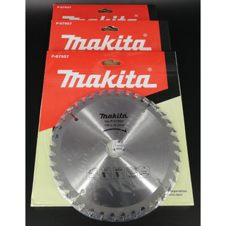 Lưỡi cắt gỗ Makita 180mm