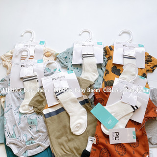 Bộ hè PetitLem xuất dư chuẩn xịn cho bé trai