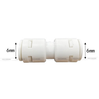 Cút nối nhanh 2 đầu dây 6 li