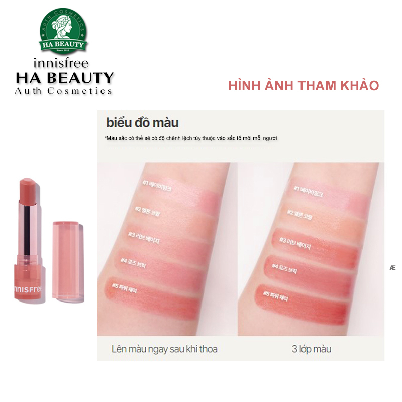 Son dưỡng môi có màu làm mềm môi innisfree Dewy Tint Lip Balm 3.2g