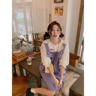 [ORDER TAOBAO] SET ÁO VÁY YẾM