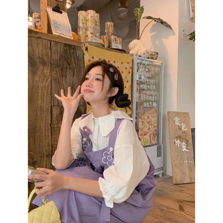 [ORDER TAOBAO] SET ÁO VÁY YẾM