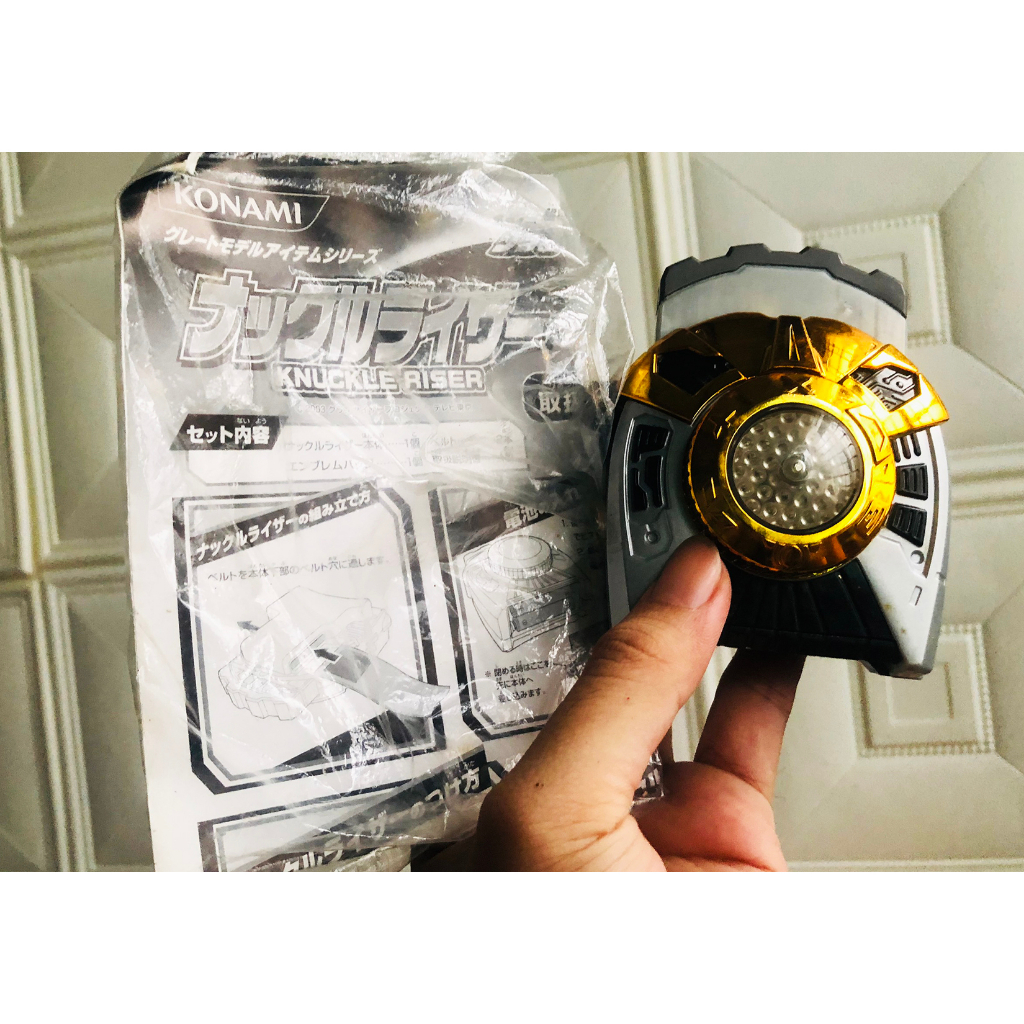 KONAMI ナックルライザー KNuckle Riser 未開封 超星神 グランセイザー