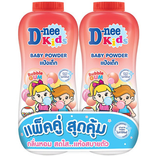 PHẤN THƠM CHO DA BÉ NHẠY CẢM D NEE THÁI LAN 380G [HÀNG NỘI ĐỊA]